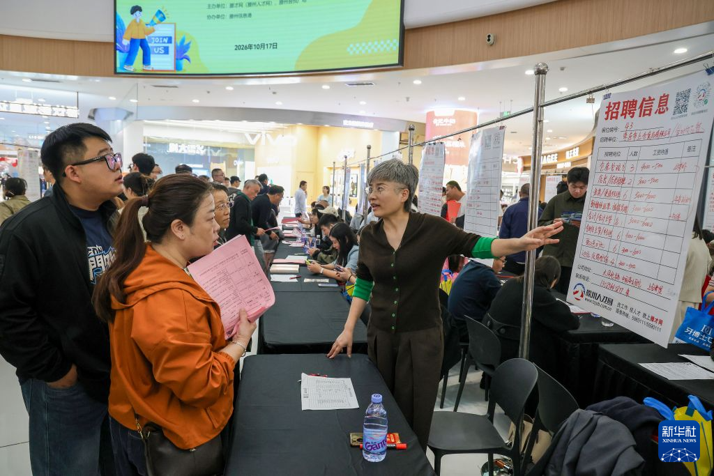 赛事前瞻:深度解读热门联赛 - 球探比分